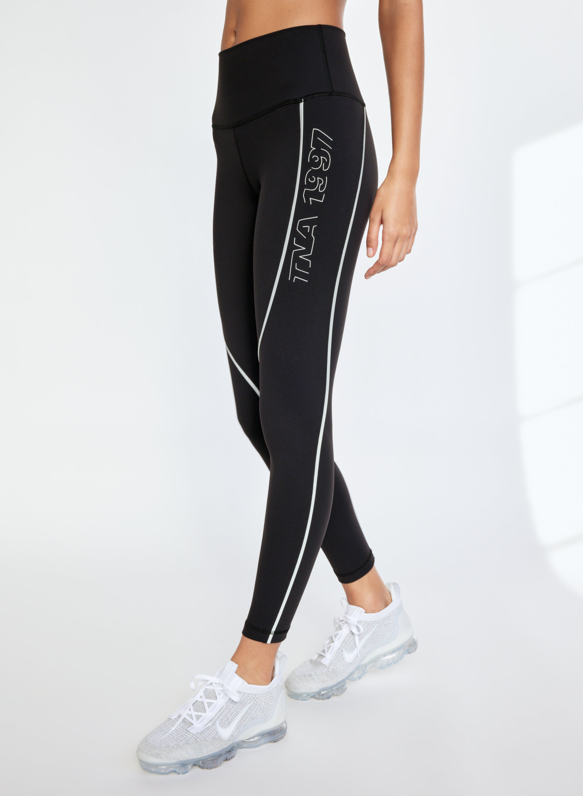 Atmosphere Legging