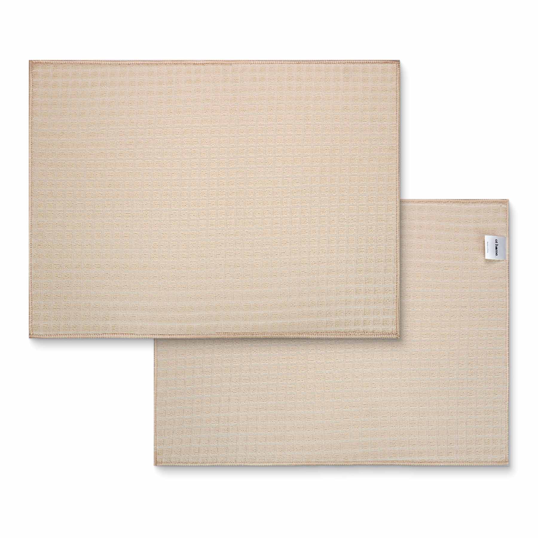 Set of 2 Taupe Waffle Cotton Drying Mat