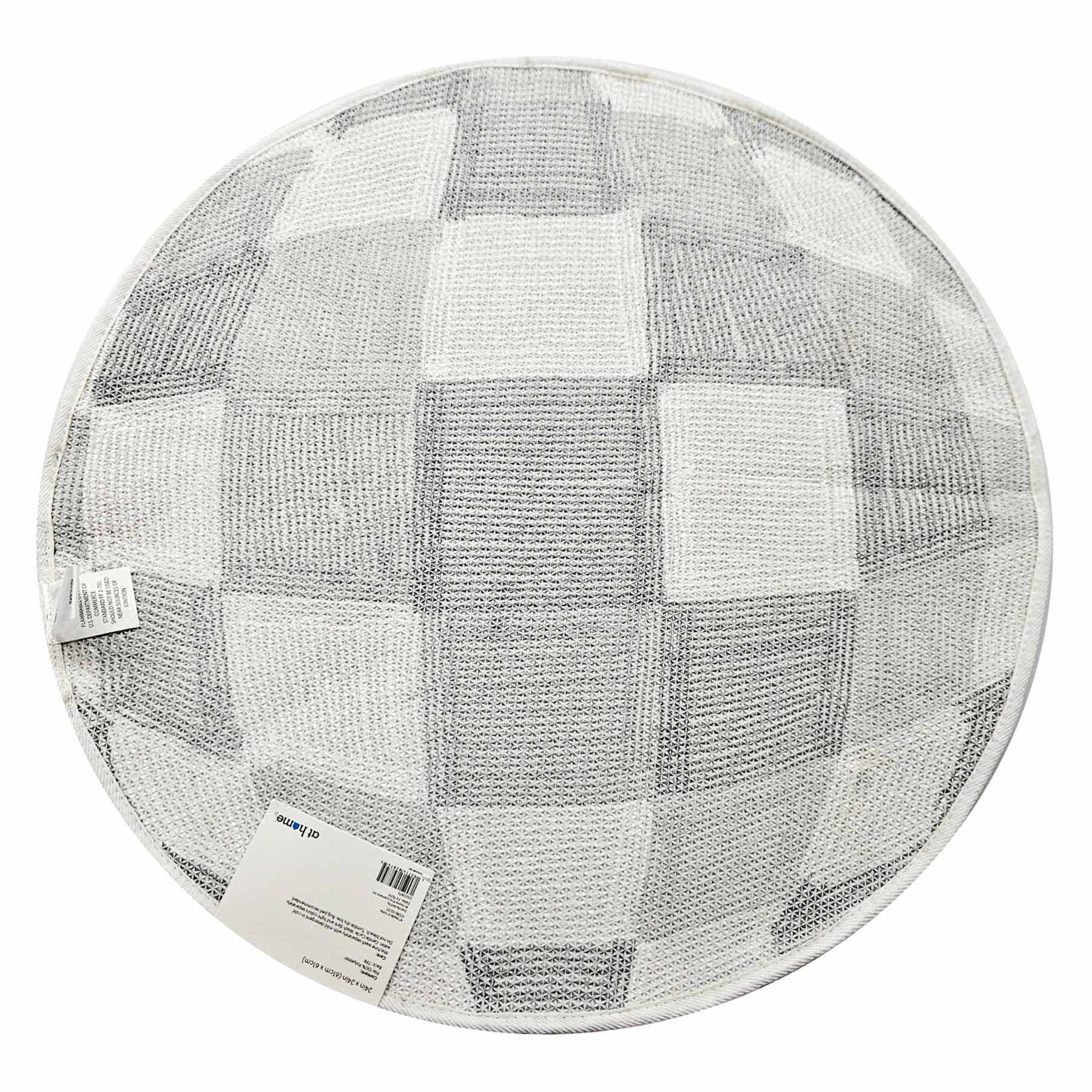 Grey Disco Ball Shaped Bath Rug, 24"