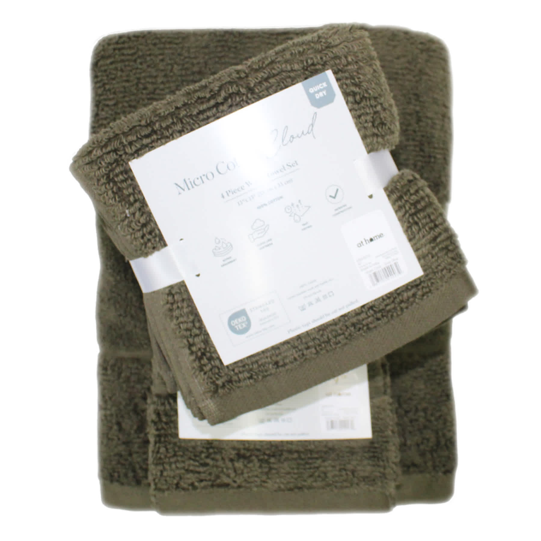 Dark Olive Cloud Bath Towel