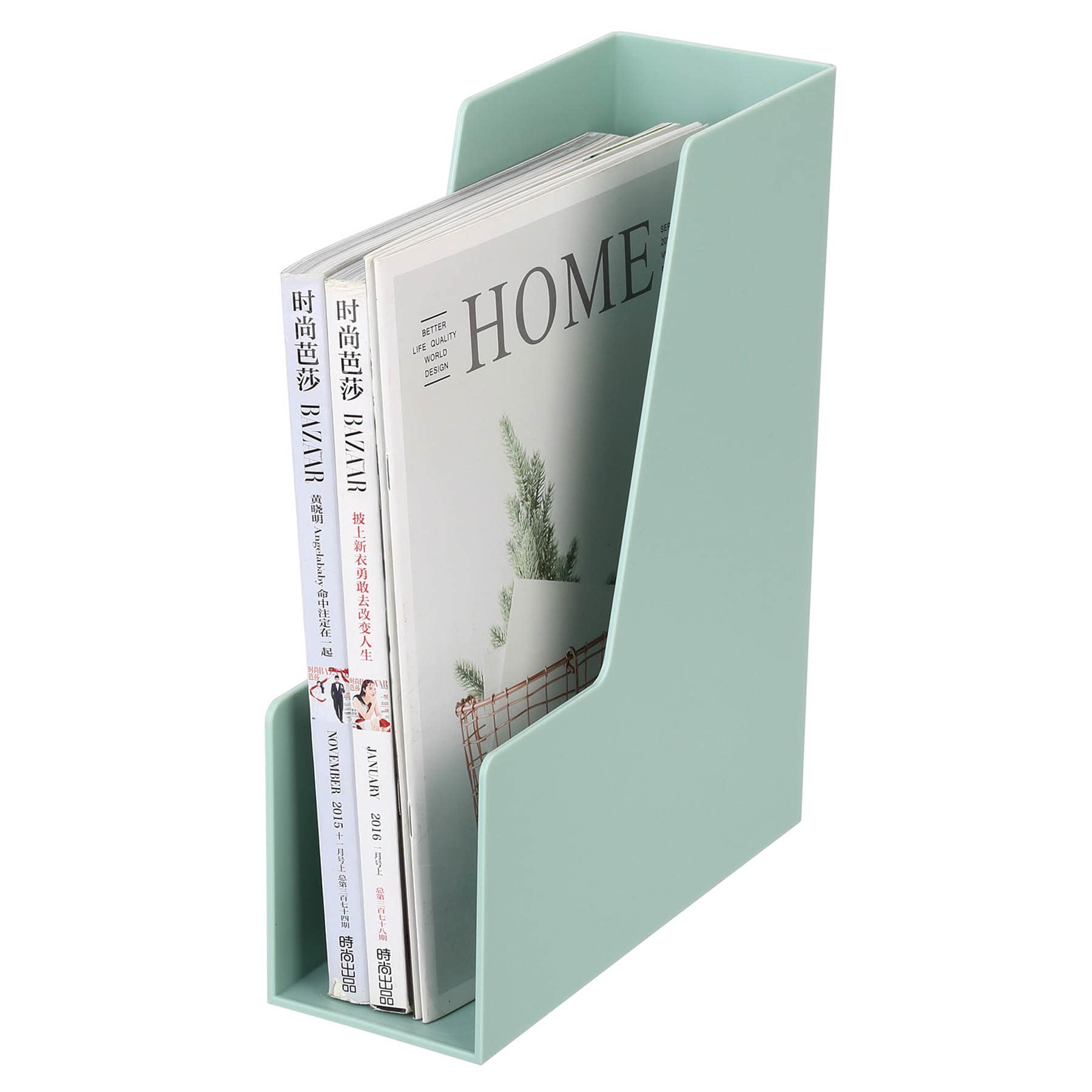 Magazine Holder, Sage Green