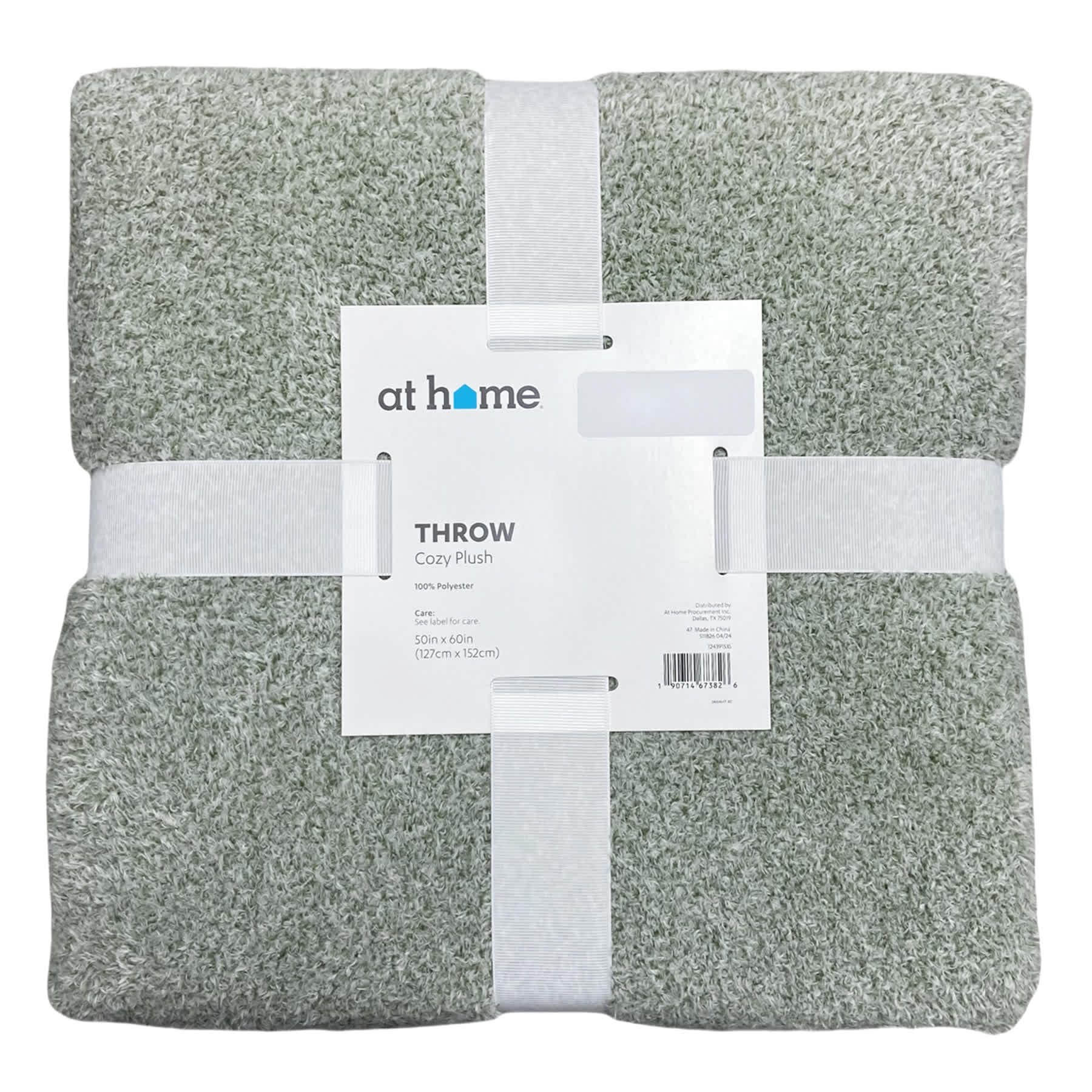 Green Heathered Cozy Plush Throw Blanket, 50x60