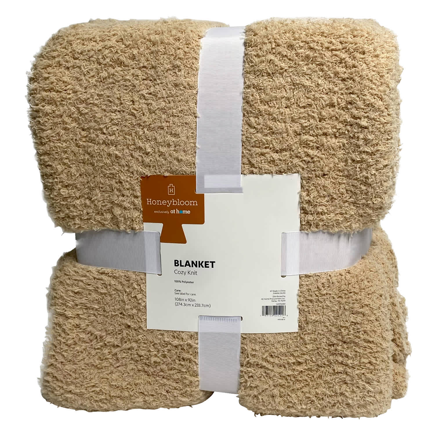 Honeybloom Brown Cozy Knit Bed Blanket, King