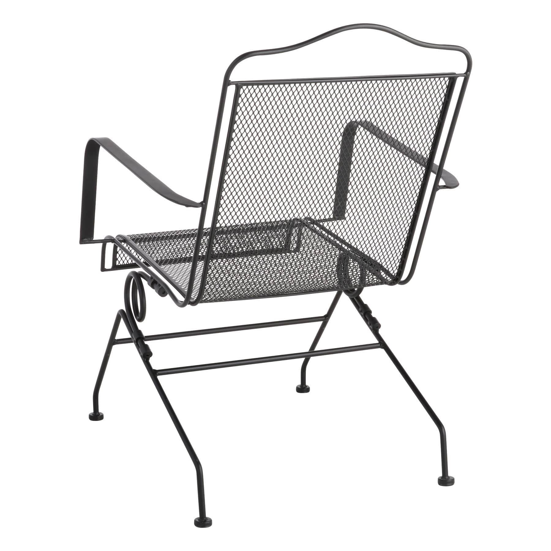 Woodhill Metal Motion Patio Dining Chair, Black