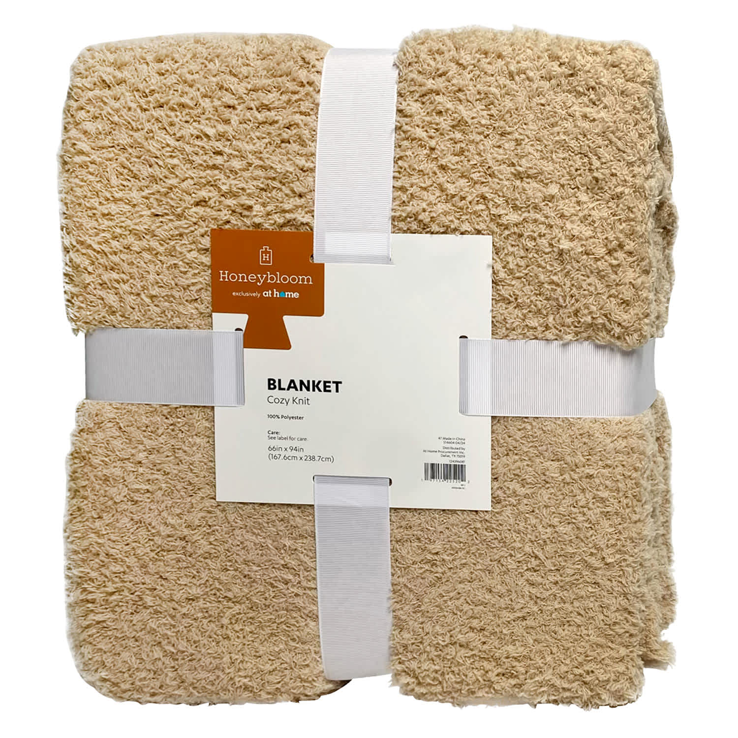 Honeybloom Brown Cozy Knit Bed Blanket, Twin/Twin XL