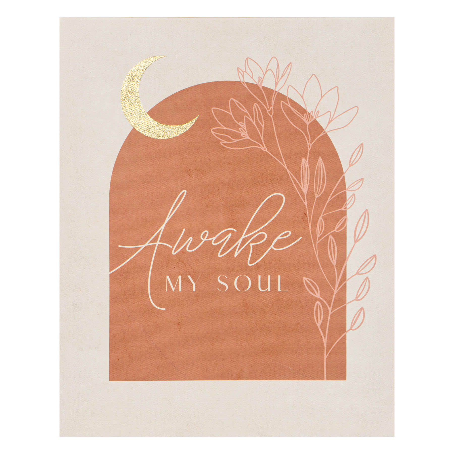 Awake My Soul Canvas Wall Art, 12x16