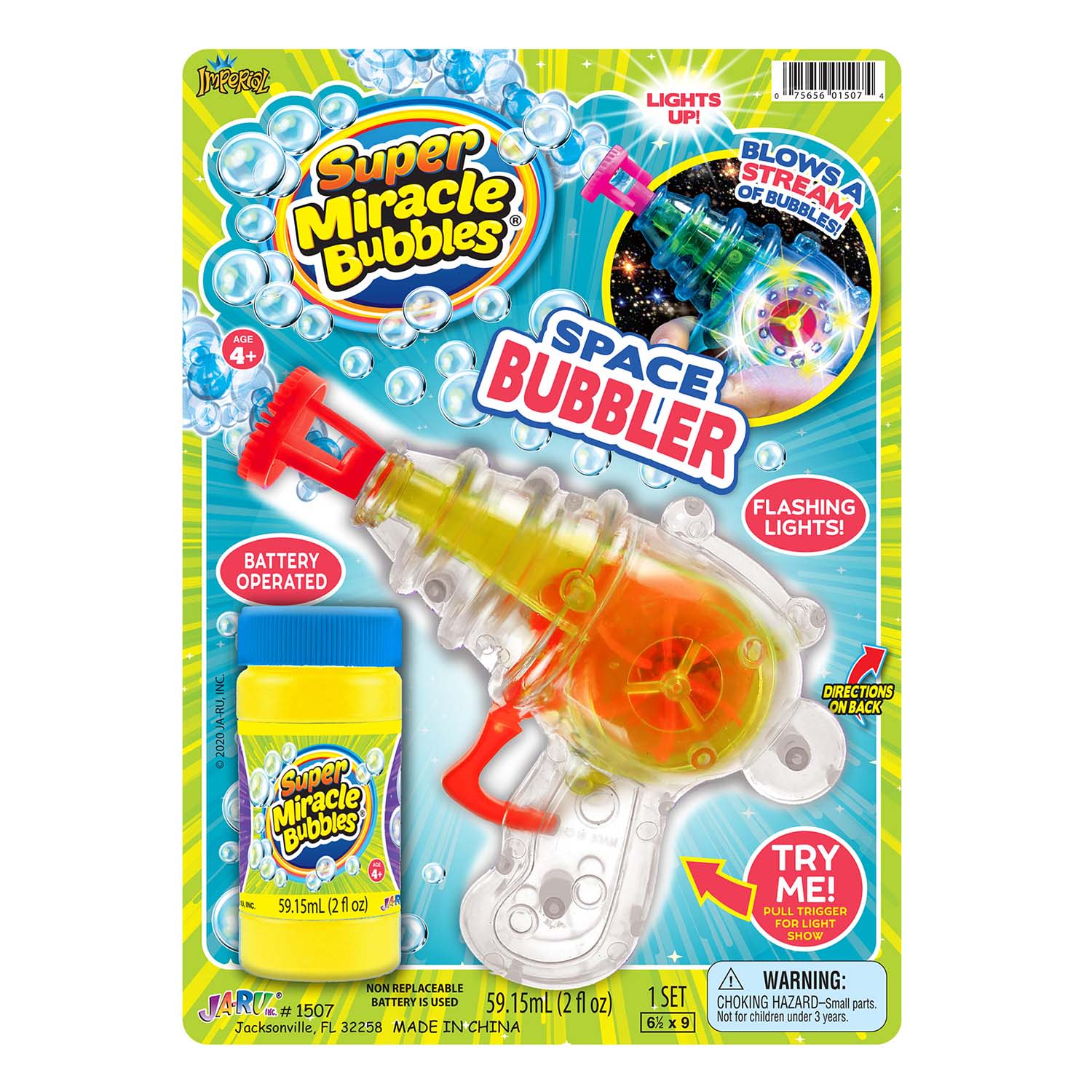 SMBUBBLE SPACE BUBBLER
