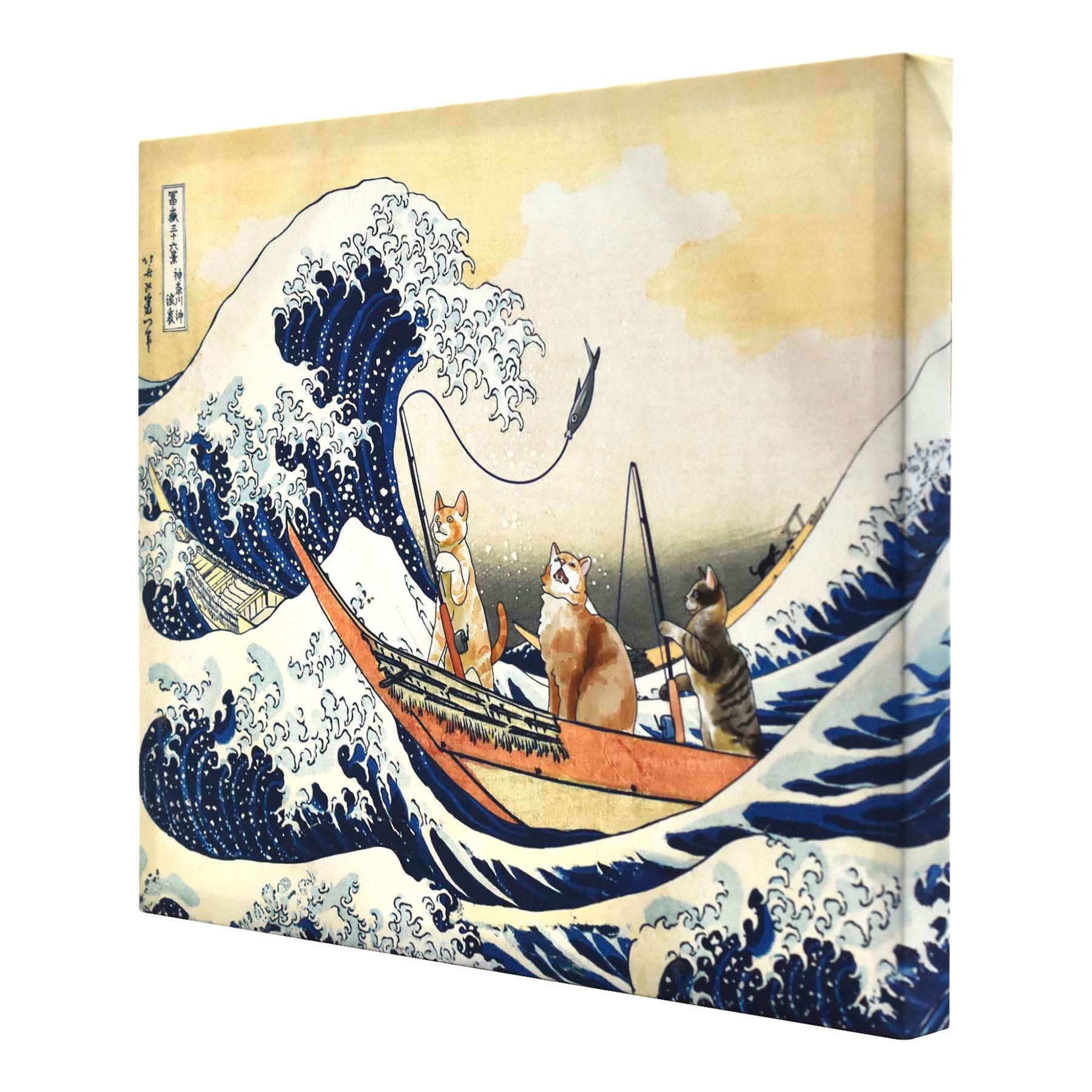 Cats Fishing at Sea Canvas Wall Art, 20x16