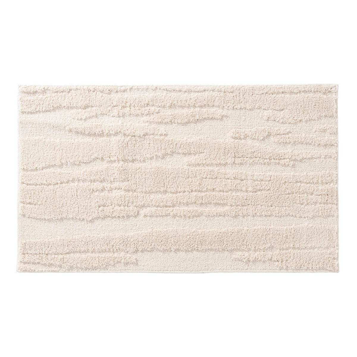 Crosby St. Athena Ripley Ivory Washable Accent Rug, 26x45
