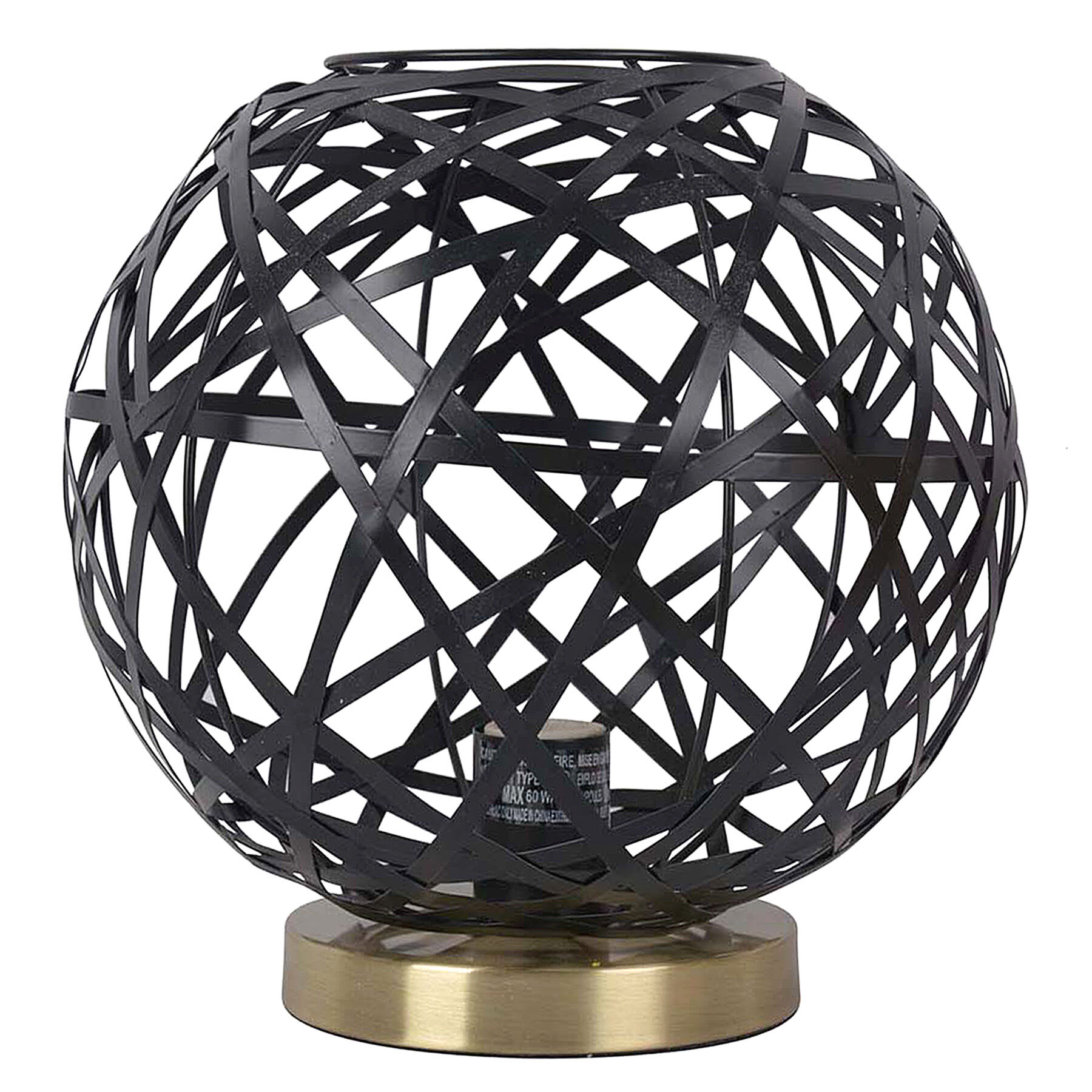 Black Metal Globe Uplight, 10.5"
