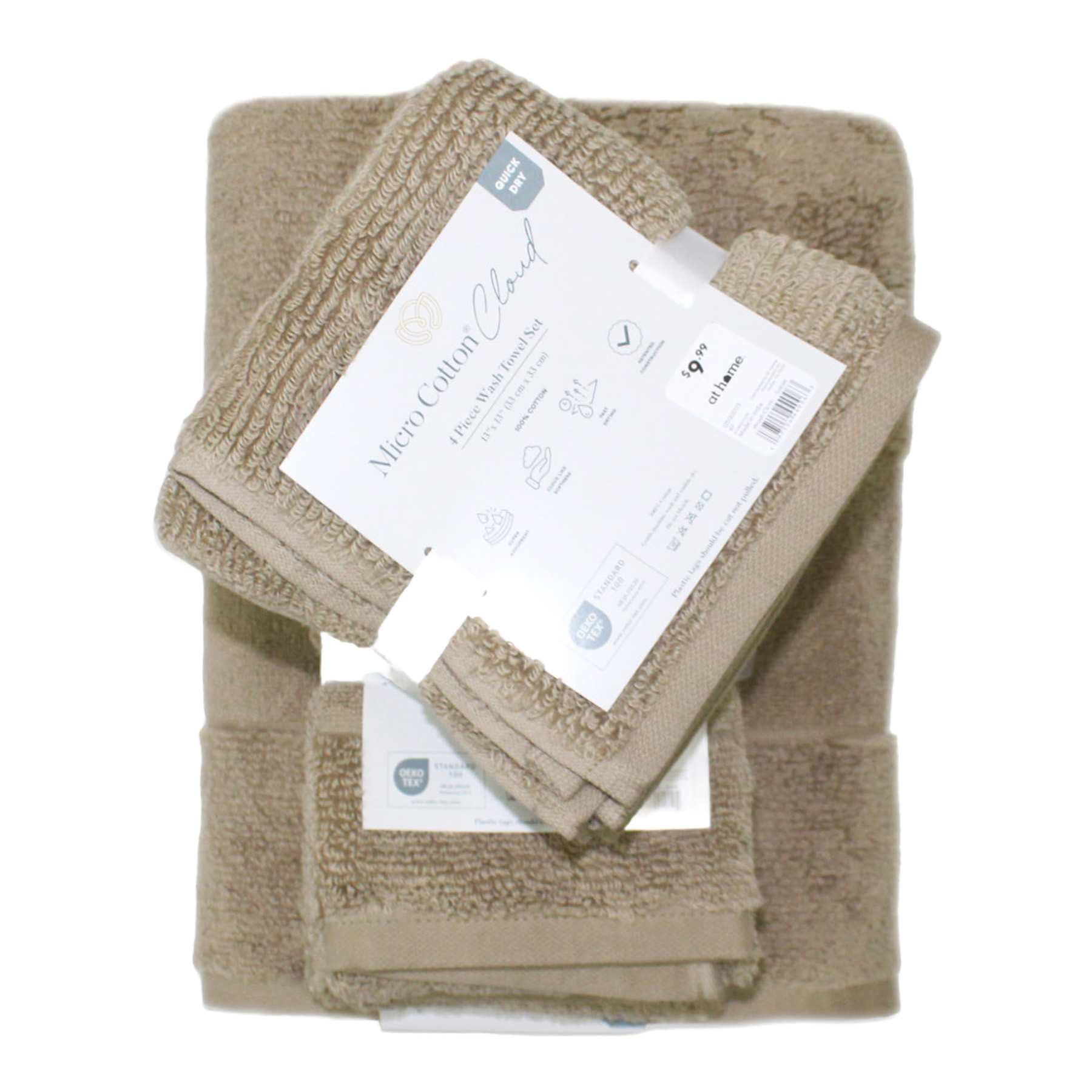 Sable Cloud Bath Towel