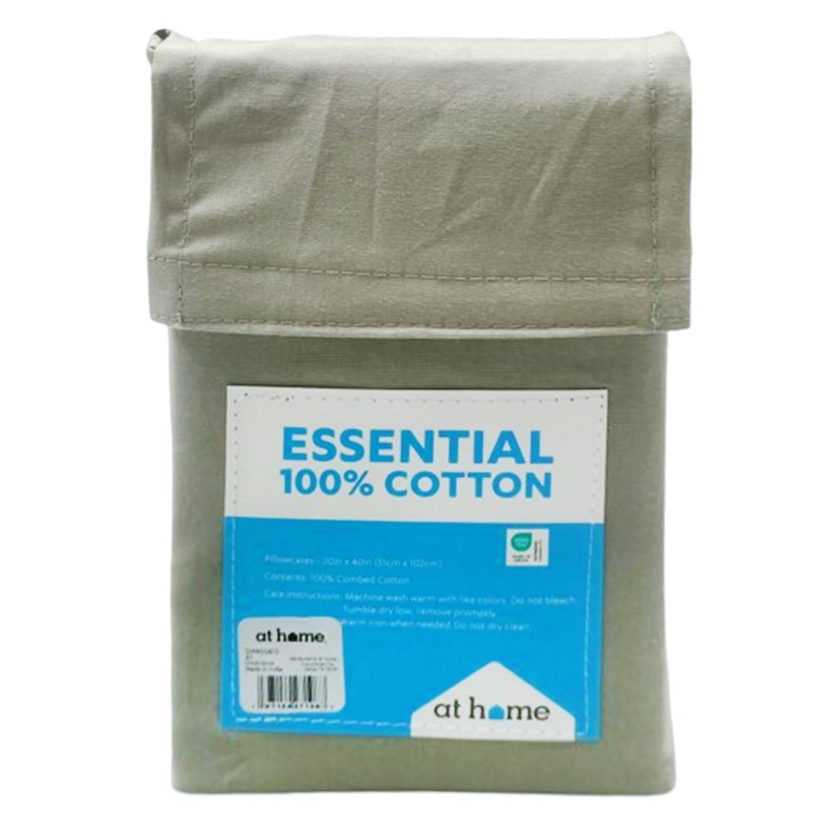 2-Pack Grey 200 Thread Count Brushed Cotton Pillowcase Set, King