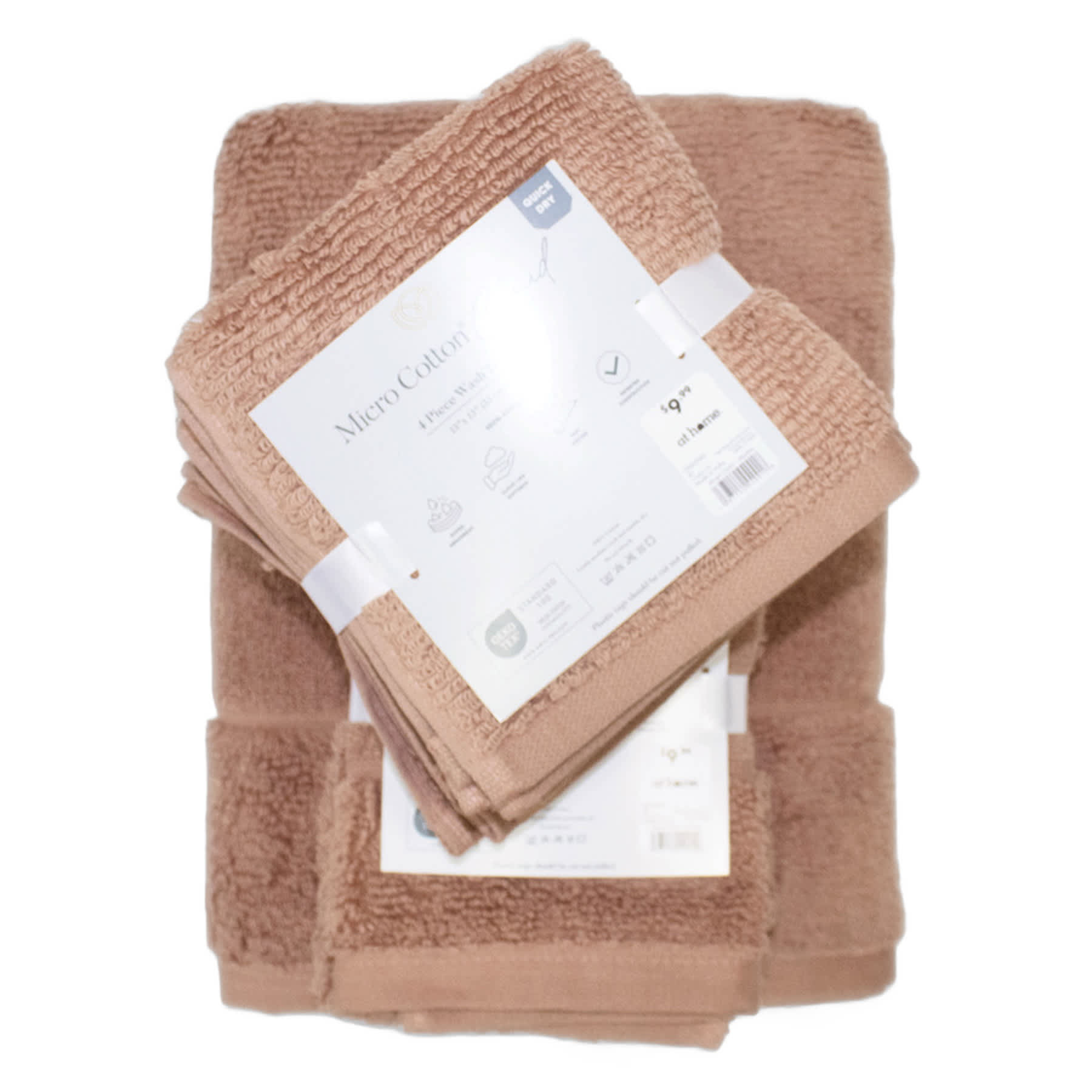 Mocha Cloud Bath Towel