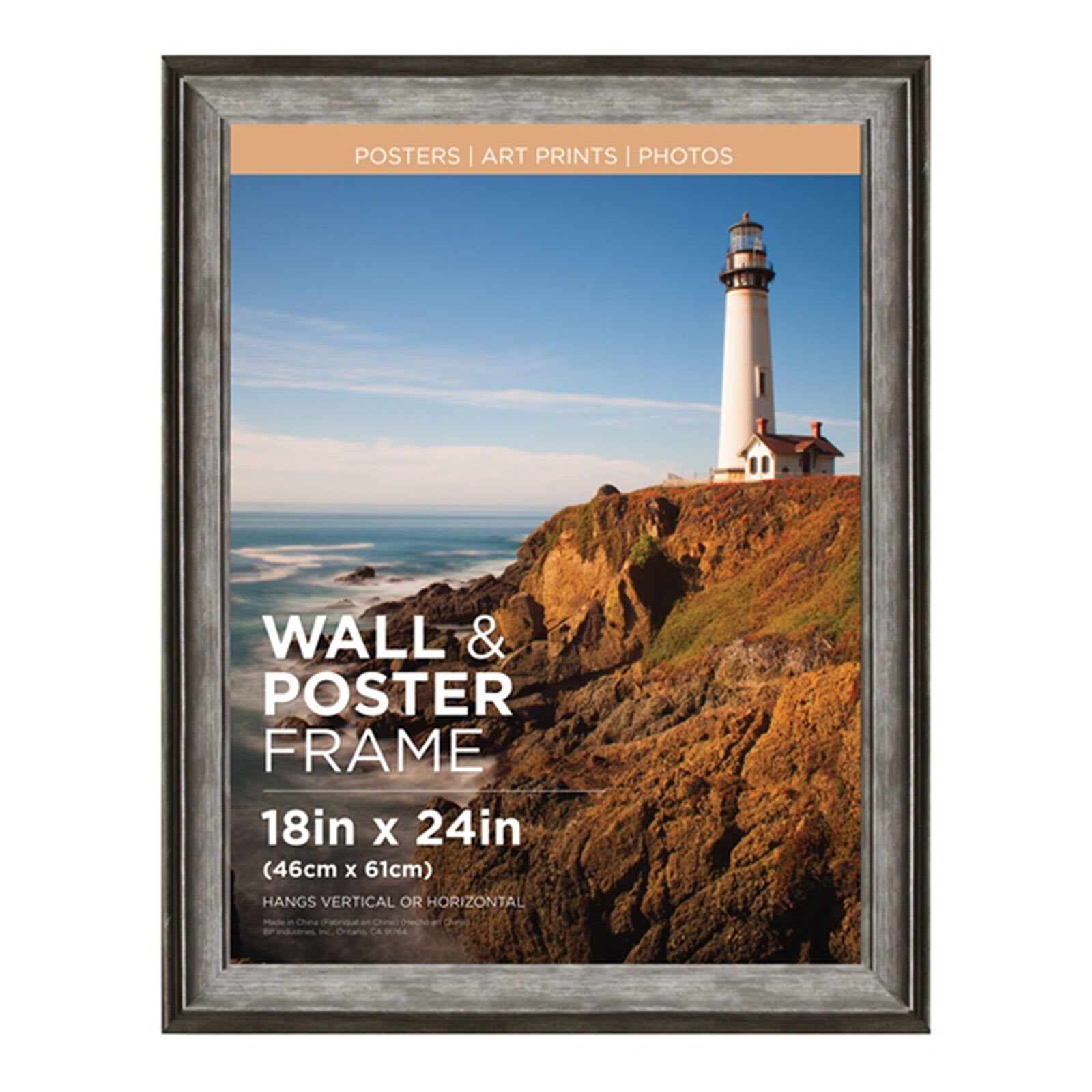Cassandra Brown & Taupe Poster Wall Frame, 16x20