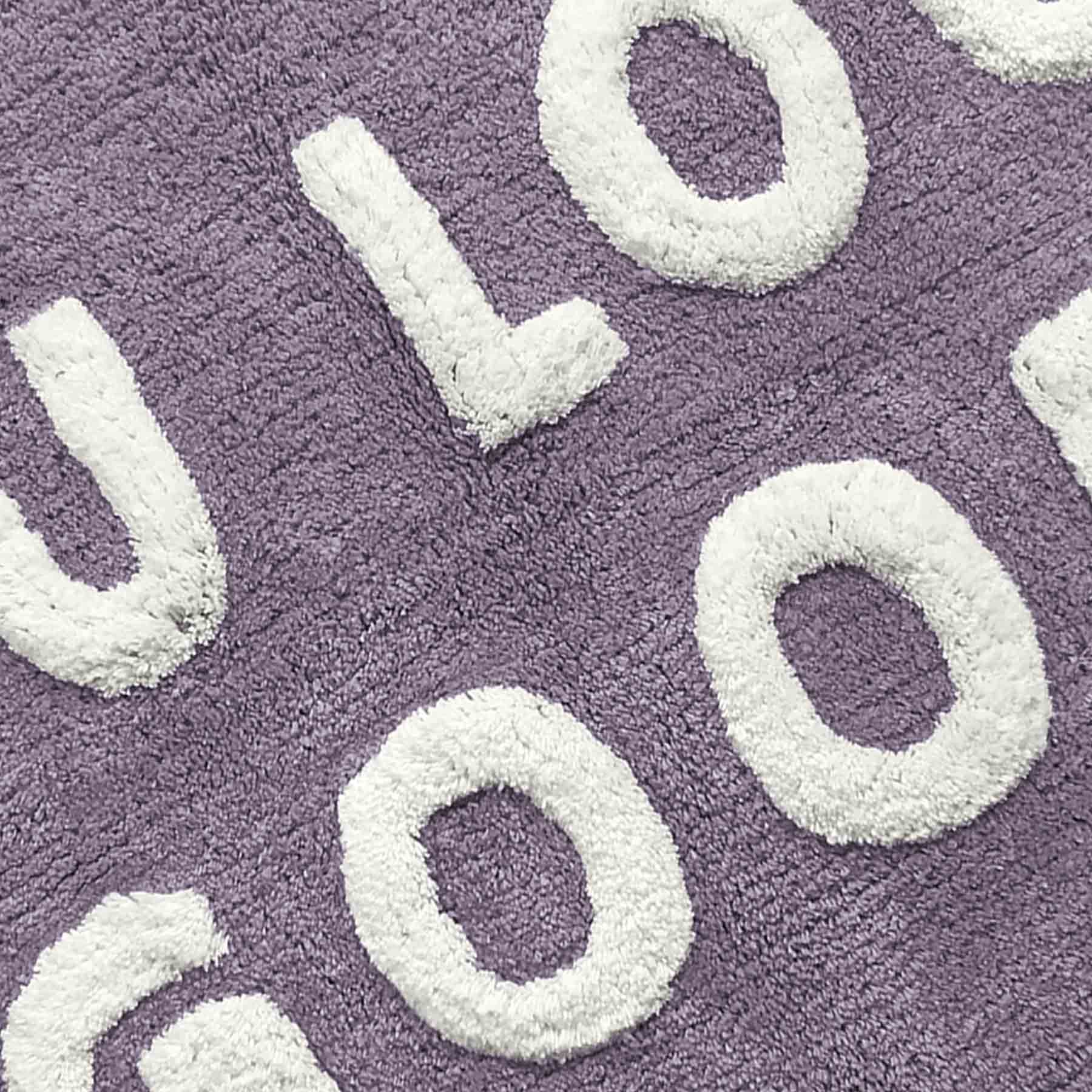 Purple You Look Good Tufted Bath Rug, 20x30