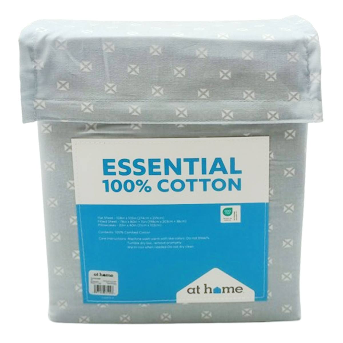 4-Piece Light Blue 200 Thread Count Brushed Cotton Sheet Set, King