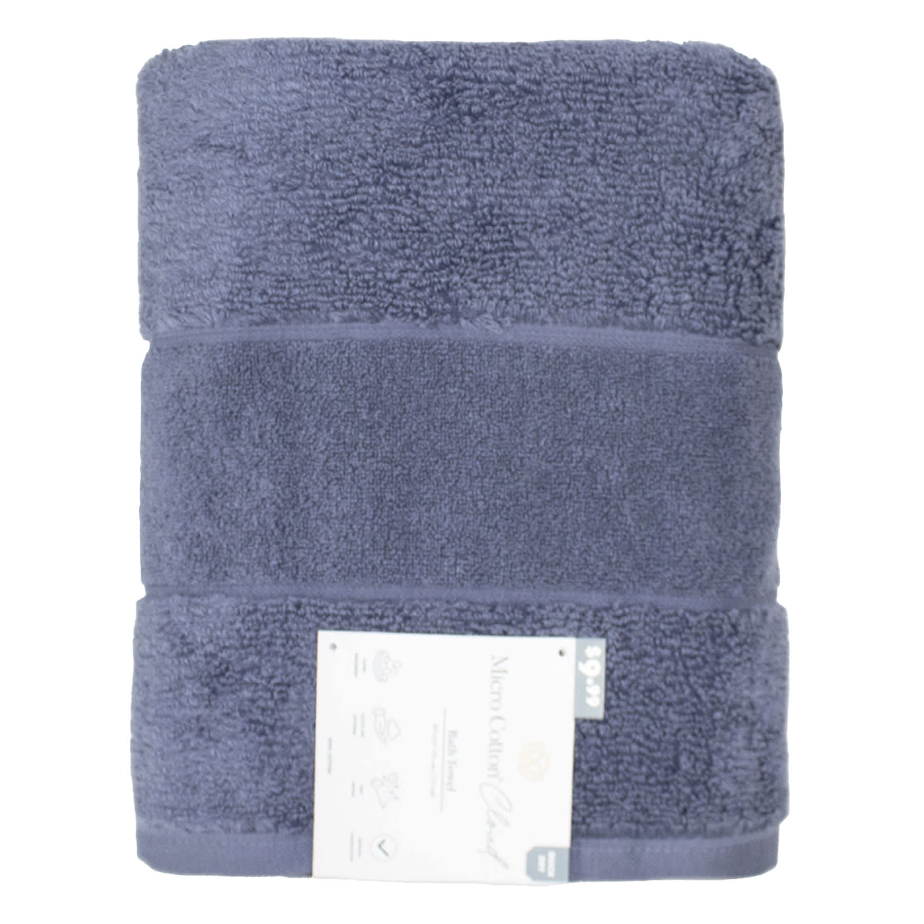 Blue Cloud Bath Towel