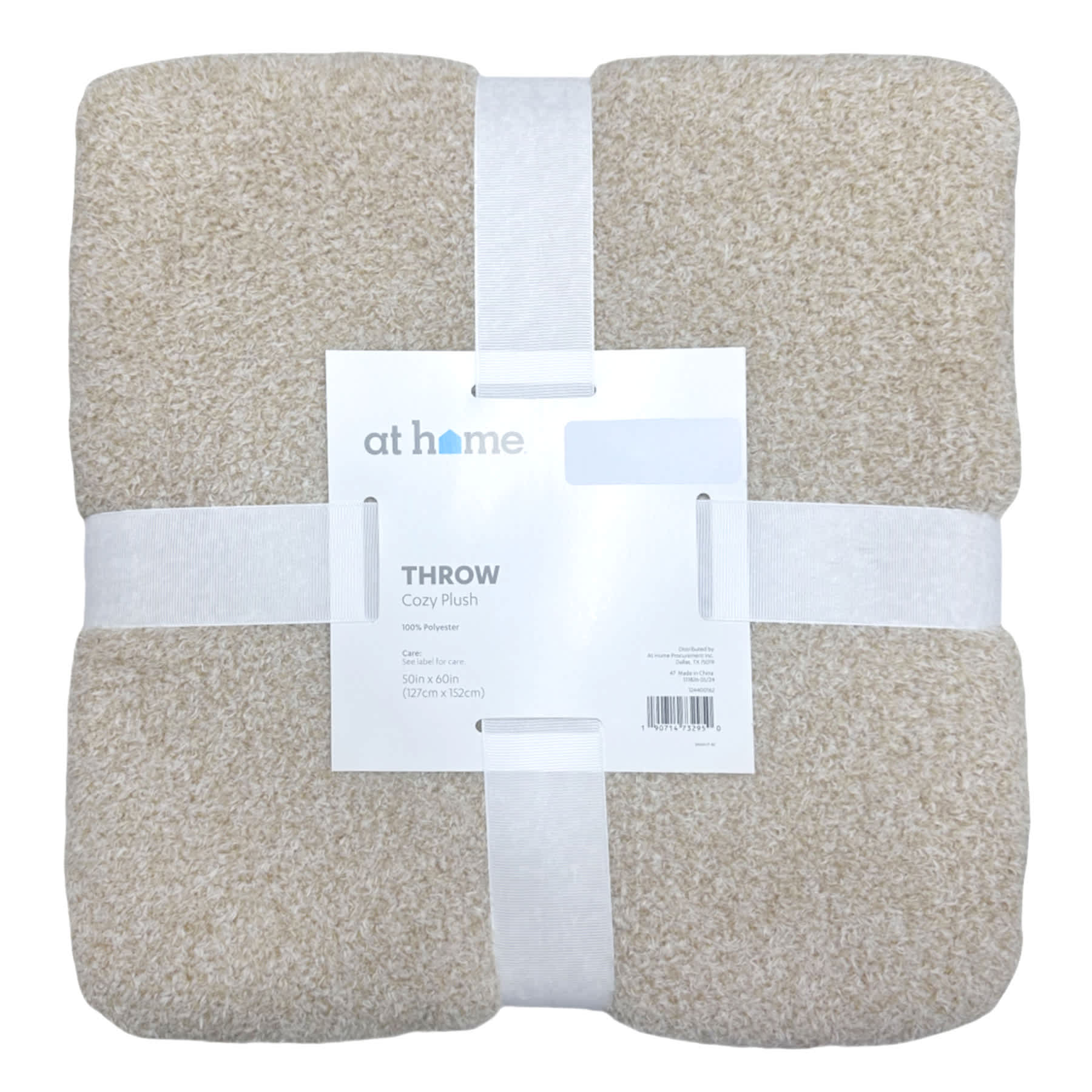 Brown Heathered Cozy Plush Throw Blanket, 50x60