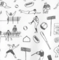 Miami Marlins Ballpark PREP-FORMANCE Polo