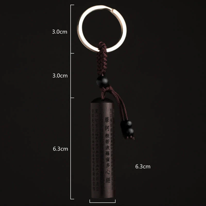 Tibet Ebony Heart Sutra Peace Key Chain