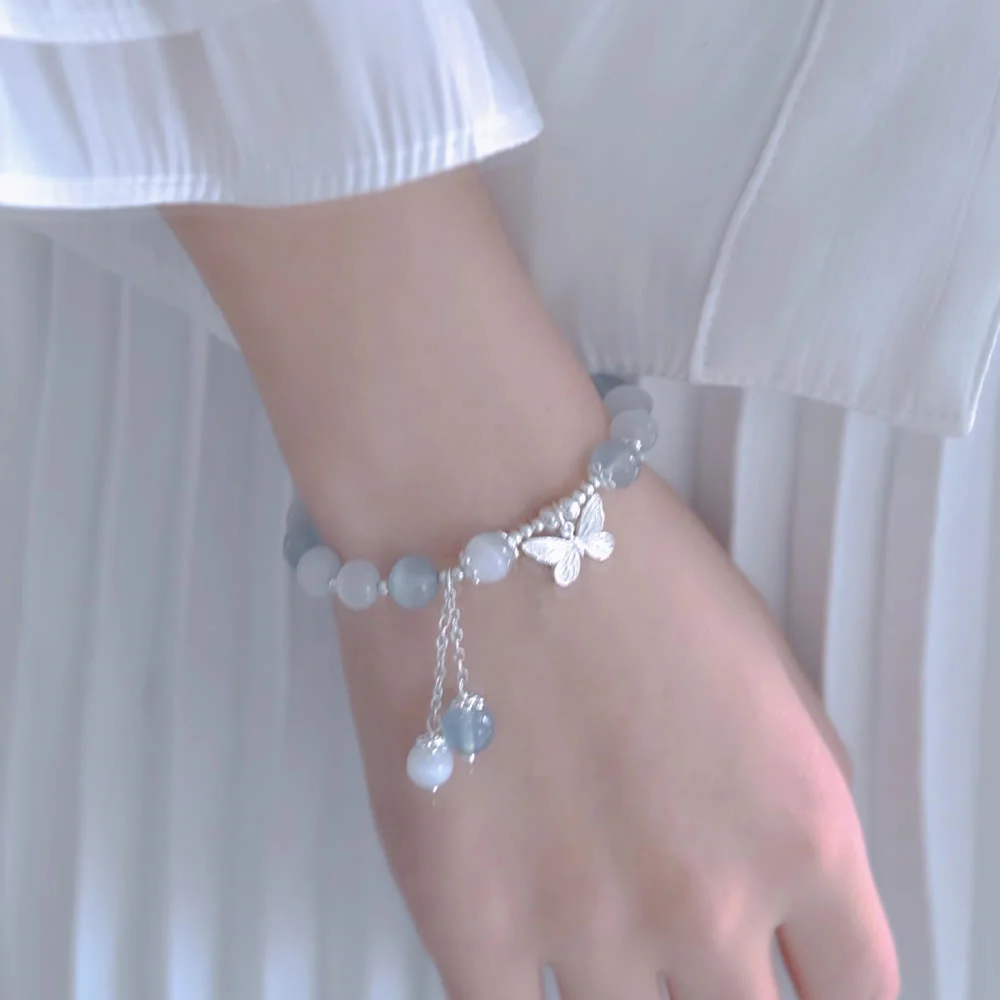 Buddha Stones Cat's Eye Aquamarine Butterfly Charm Support Bracelet