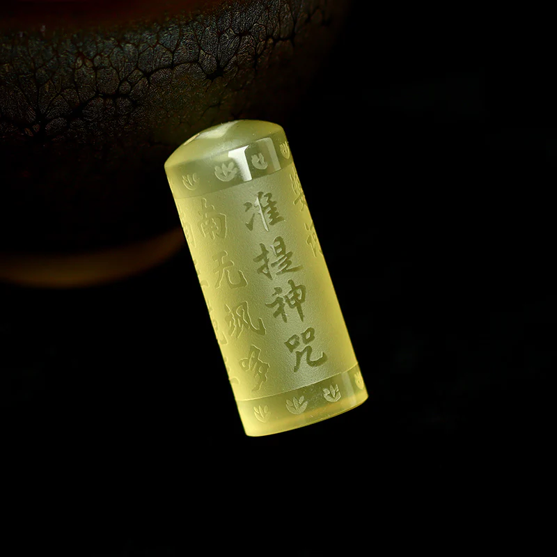 Buddha Stones Heart Sutra Citrine Happiness Strength Necklace Pendant