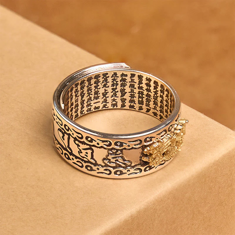 Buddha Stones Dragon Pattern Heart Sutra Copper Strength Ring
