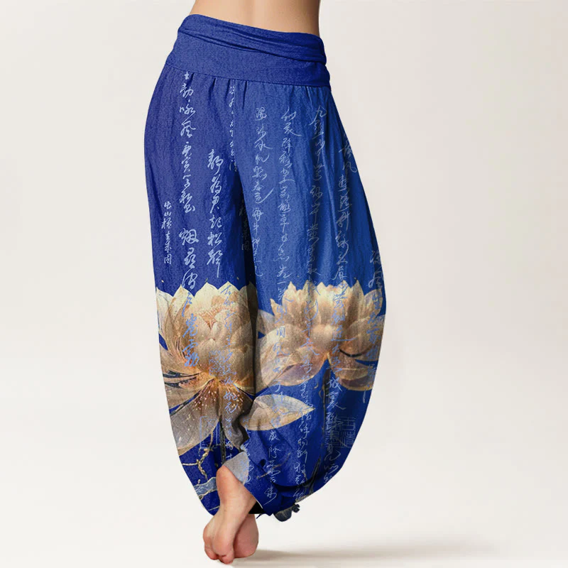 Buddha Stones Casual Lotus Calligraphy Pattern Women's Elastic Waist Harem Pants