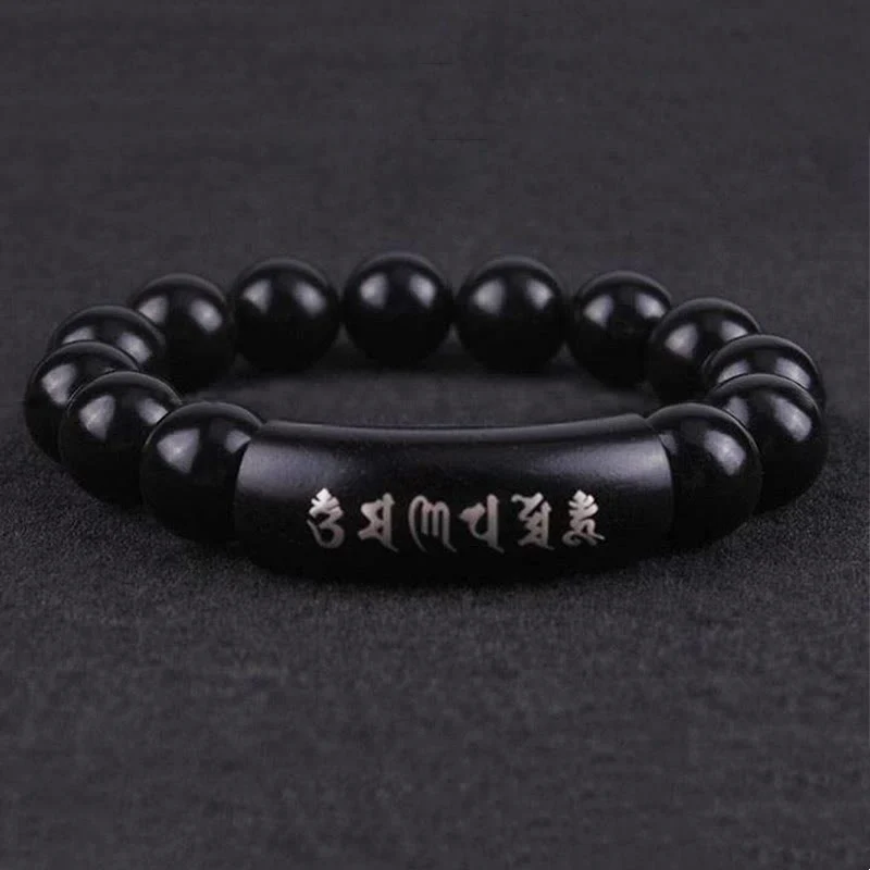 Buddha Stones 999 Sterling Silver Ebony Wood Om Mani Padme Hum Inlaid Balance Bracelet