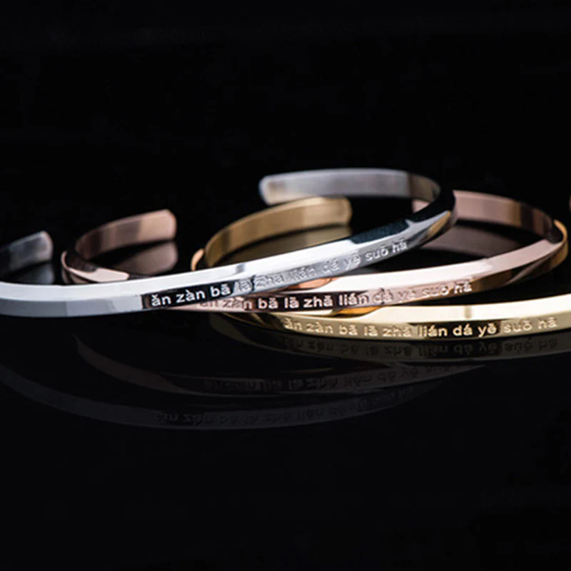 Buddha Stones Six True Words Engraving Titanium Steel Blessing Protection Bracelet