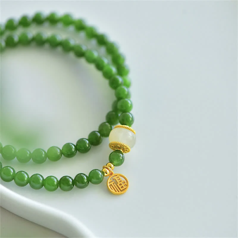 Buddha Stones Hetian Cyan Jade Happiness Blessing Bracelet
