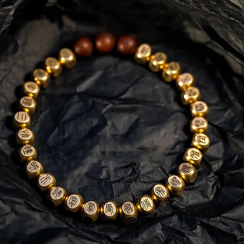 Buddha Stones Copper Brass Lightning Struck Jujube Wood Beads Wealth Bracelet