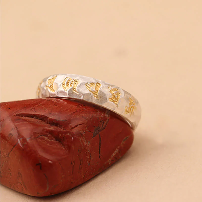 Buddha Stones Hammer Pattern Om Mani Padme Hum Copper Plated Silver Wealth Ring