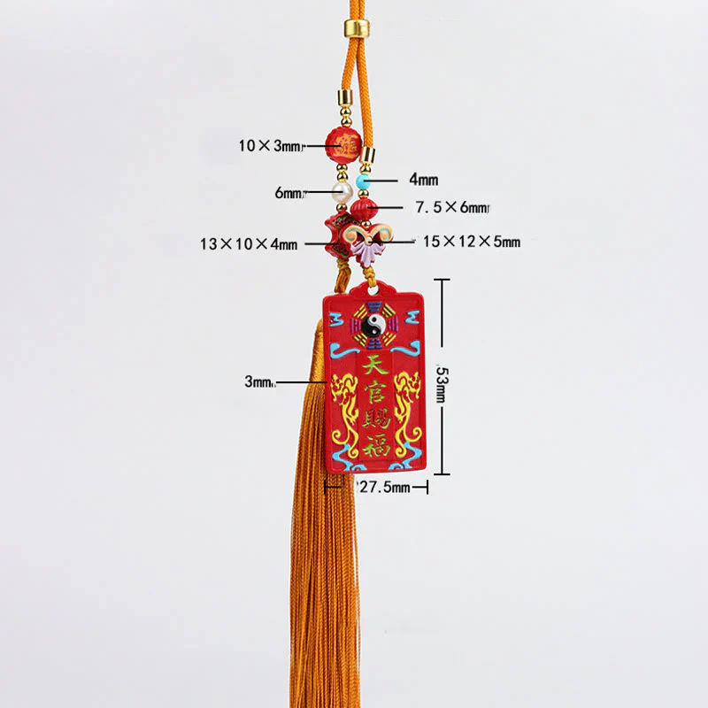 Buddha Stones Natural Cinnabar Bagua Yin Yang Fu Character Blessing Car Hanging Decoration