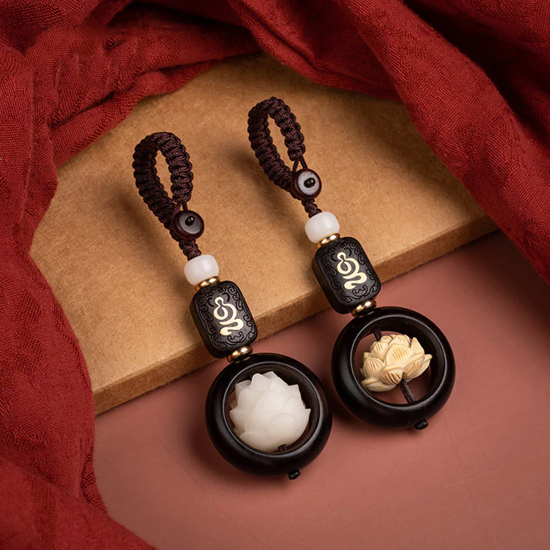 Buddha Stones Ebony Wood Bodhi Seed Lotus Enlightenment Key Chain Decoration