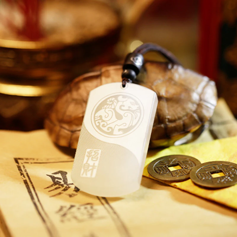 Buddha Stones White Jade PiXiu Yin Yang Luck Protection Necklace Pendant