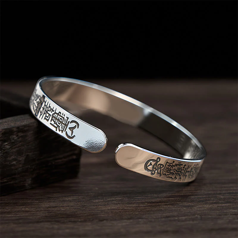 FREE Today: Wealth and Luck Bagua Mantra Symbol Copper Plated Silver Bracelet Bangle