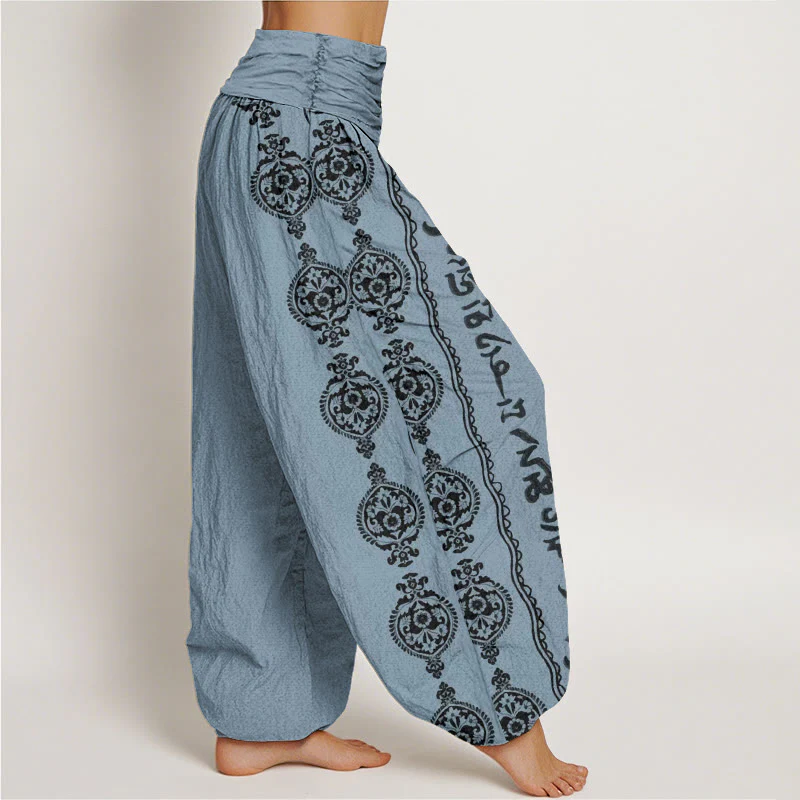 Buddha Stones Mandala Om Mani Padme Hum Women's Elastic Waist Harem Pants