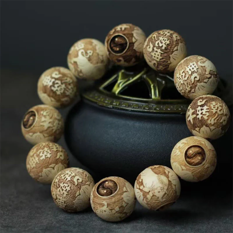Buddha Stones Camphor Wood Yin Yang Ox Engraved Clarity Bracelet