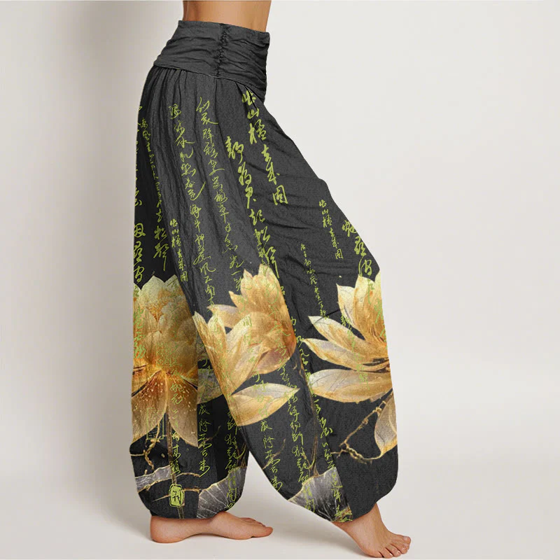Buddha Stones Casual Lotus Calligraphy Pattern Women's Elastic Waist Harem Pants