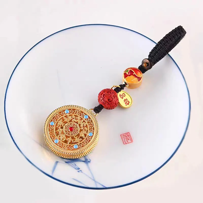 Buddha Stones Fu Character Blessing Ruyi Charm Key Chain