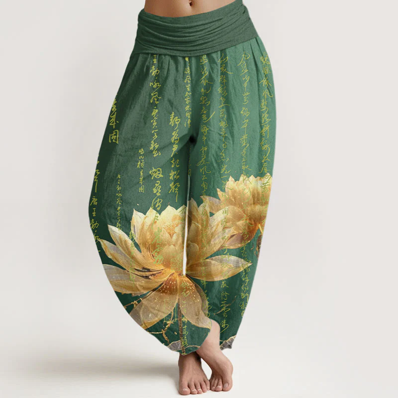 Buddha Stones Casual Lotus Calligraphy Pattern Women's Elastic Waist Harem Pants