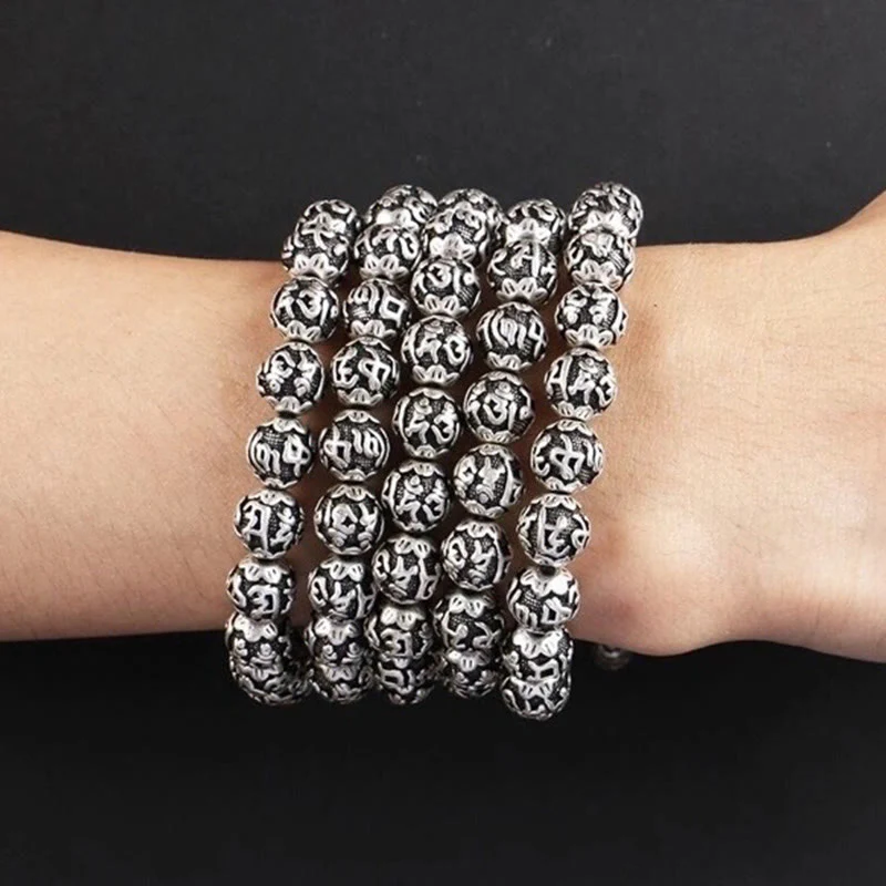 Buddha Stones Tibetan Om Mani Padme Hum Carved Alloy Beads Amulet Bracelet (Extra 35% Off | USE CODE: FS35)