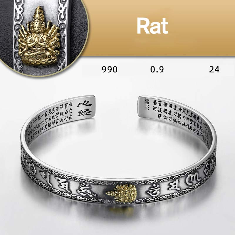 Chinese Zodiac Natal Buddha Protection Bracelet (Extra 30% Off | USE CODE: FS30)