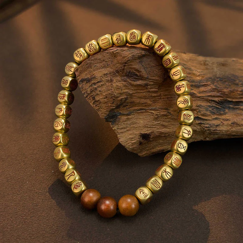 Buddha Stones Copper Brass Lightning Struck Jujube Wood Beads Wealth Bracelet