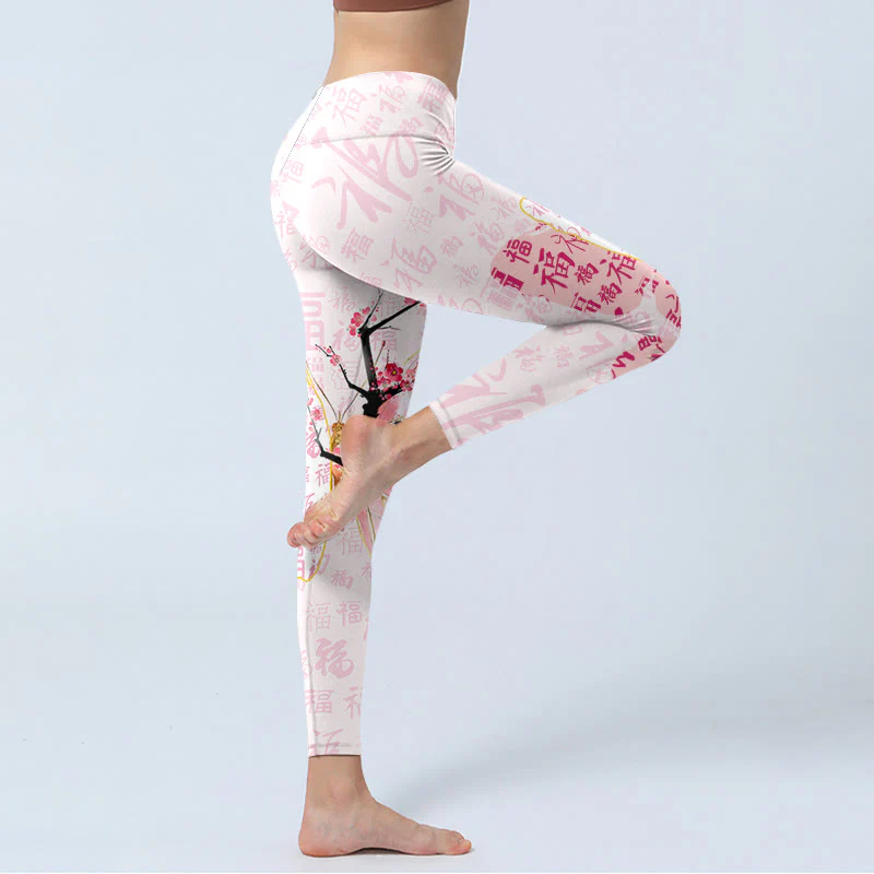 Buddha Stones Butterfly Plum Blossom Fu Character Pattern Print Gym Leggings Women's Yoga Pants