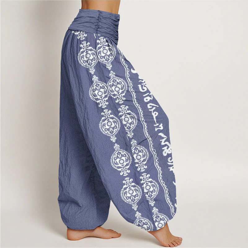 Buddha Stones Mandala Om Mani Padme Hum Women's Elastic Waist Harem Pants