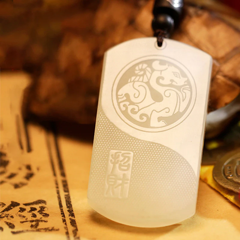 Buddha Stones White Jade PiXiu Yin Yang Luck Protection Necklace Pendant