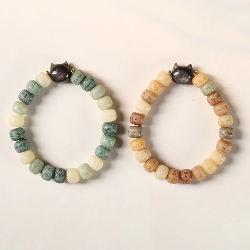 Buddha Stones Bodhi Seed Om Mani Padme Hum Carved Silver Sheen Obsidian Cat Head Wisdom Bracelet
