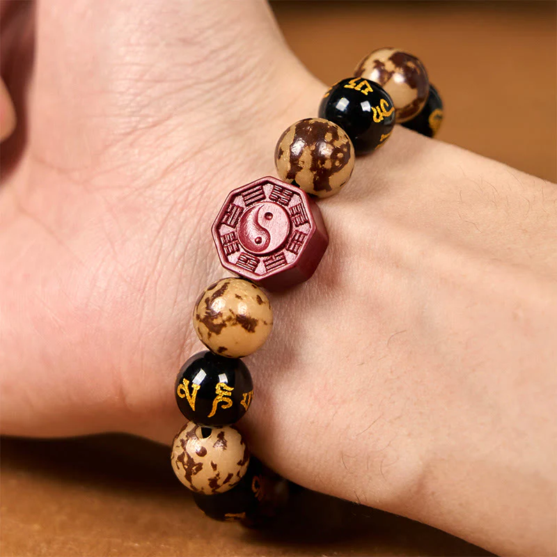Buddha Stones Bodhi Seed Om Mani Padme Hum Bagua Yin Yang Cinnabar Carved Calm Bracelet